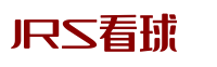 JRS看球网-JRS低调看直播_免费足球直播|NBA直播|体育赛事直播-JRS直播